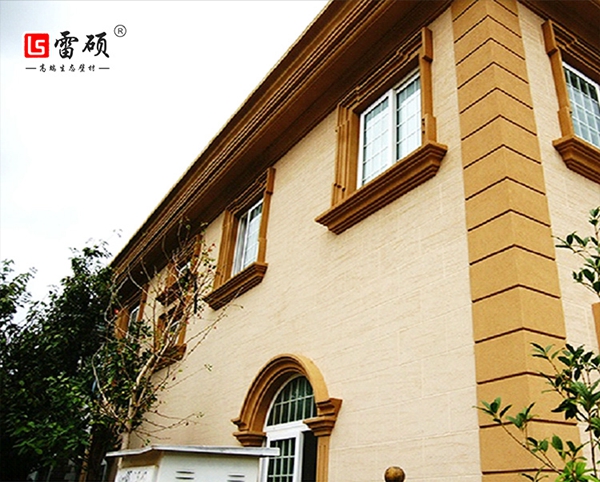 舊墻翻新系列案例